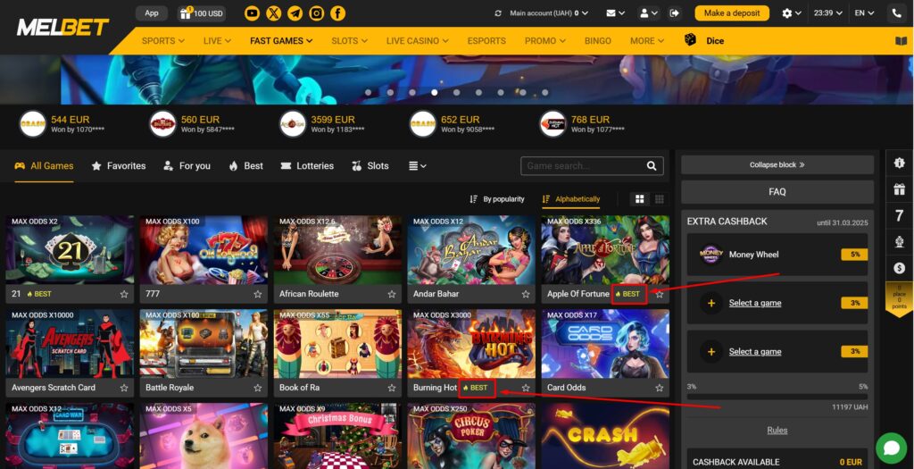Games marked Best on MelBet desktop version