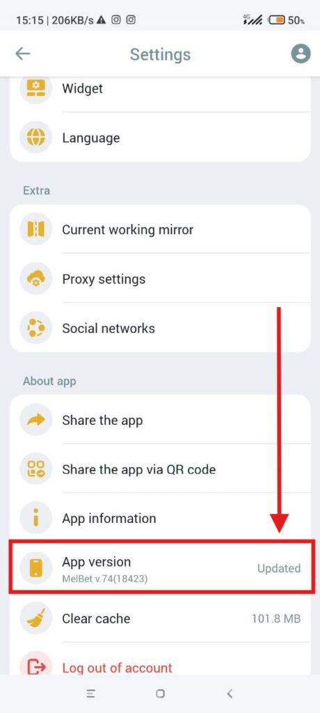 MelBet mobile application screenshot of the settings page that shows that the app is updated.