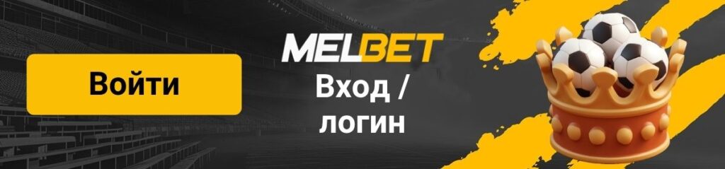 Логотип страницы входа