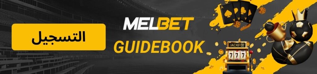 شعار الصفحة الرئيسية