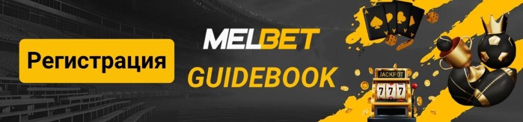 Логотип главной страницы