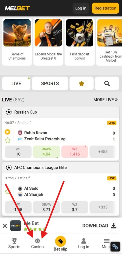 Como encontrar Plinko no site da MelBet – Passo 1