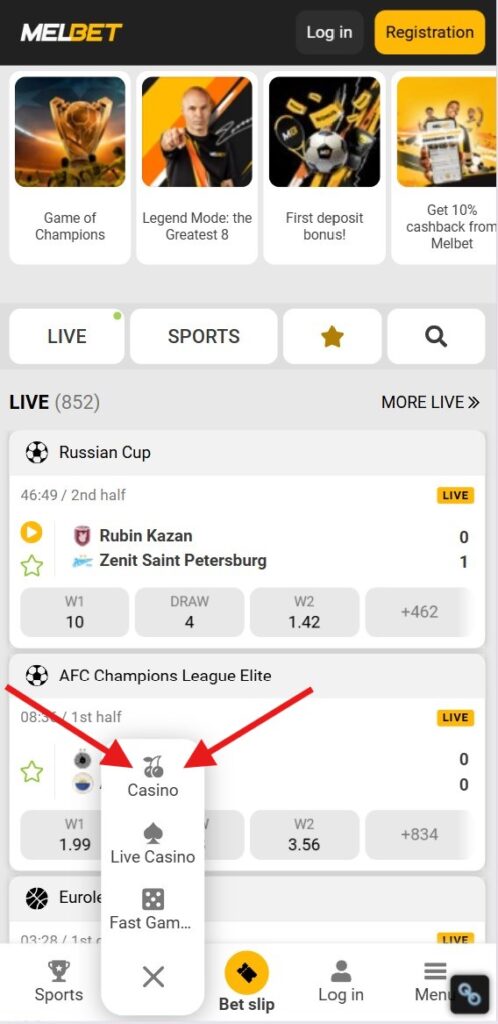 Como encontrar Plinko no site da MelBet – Passo 2